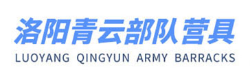 洛陽17cc影院入口永久辦公家具（jù）有（yǒu）限（xiàn）公（gōng）司