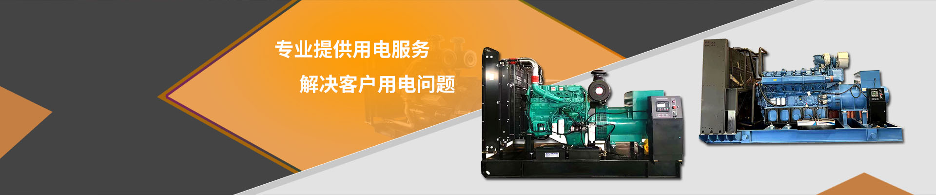 產品推薦（jiàn）